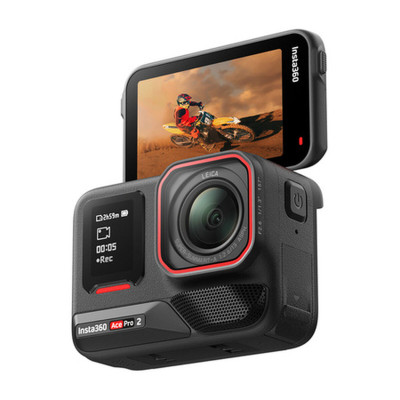 Tondeuse Insta360 INCAMAP2
