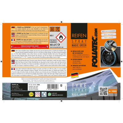 Tamis Kinvara KT1159B-12CM 201 Métal Acier 12 x 26,5 x 5 cm (12 Unités)