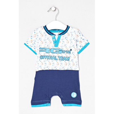 Grenouillere bébé garçon rg512