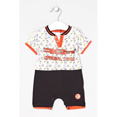 Grenouillere bébé garçon rg512