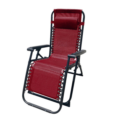 "Marbueno Chaise Longue Pliable Acier Avec Coussin Jardin et Piscine 90X66X108 cm Gravité Zéro Bordeaux 10010" "Marbueno Chaise Longue Pliable Acier Avec Coussin Jardin et Piscine 90X66X108 cm Gravité Zéro Bordeaux 10010"